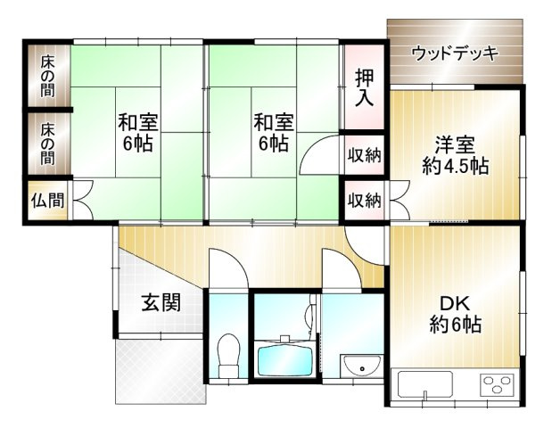 間取り：340000292480