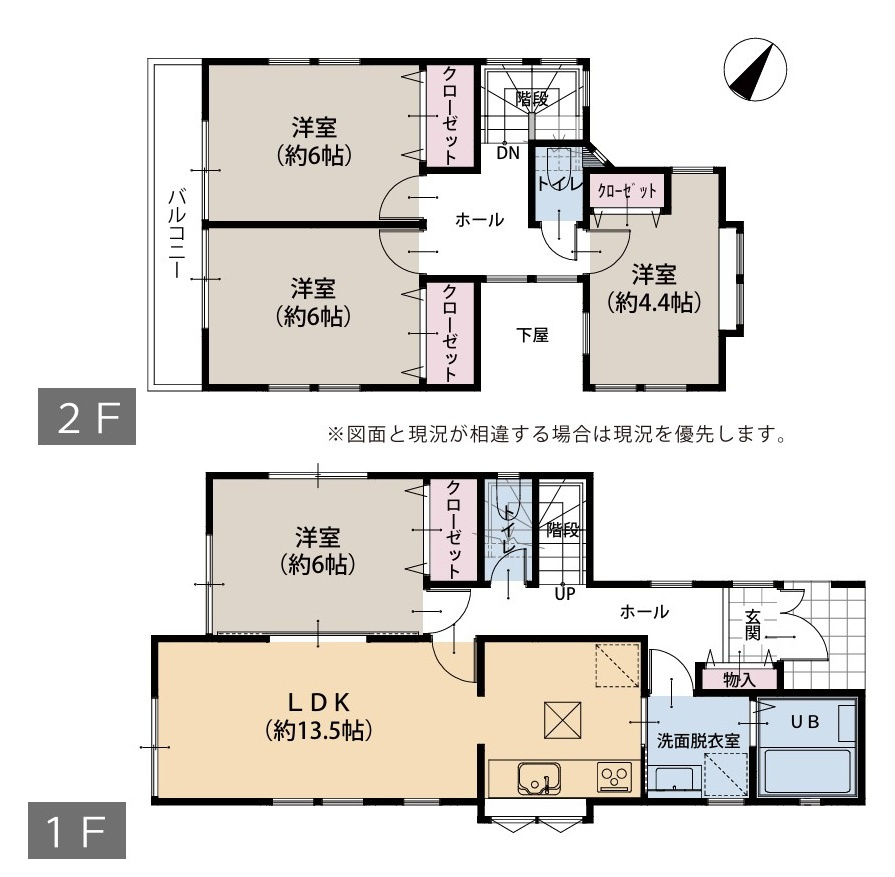 間取り：314002731384