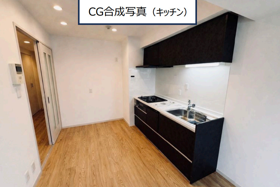 【CG合成写真】オープンキッチンで空間を広くお使いいただけます。