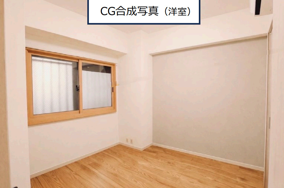 【CG合成写真】プライベート空間にぴったりの洋室です。