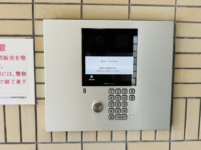 ～オートロック付き、防犯性も安心です～