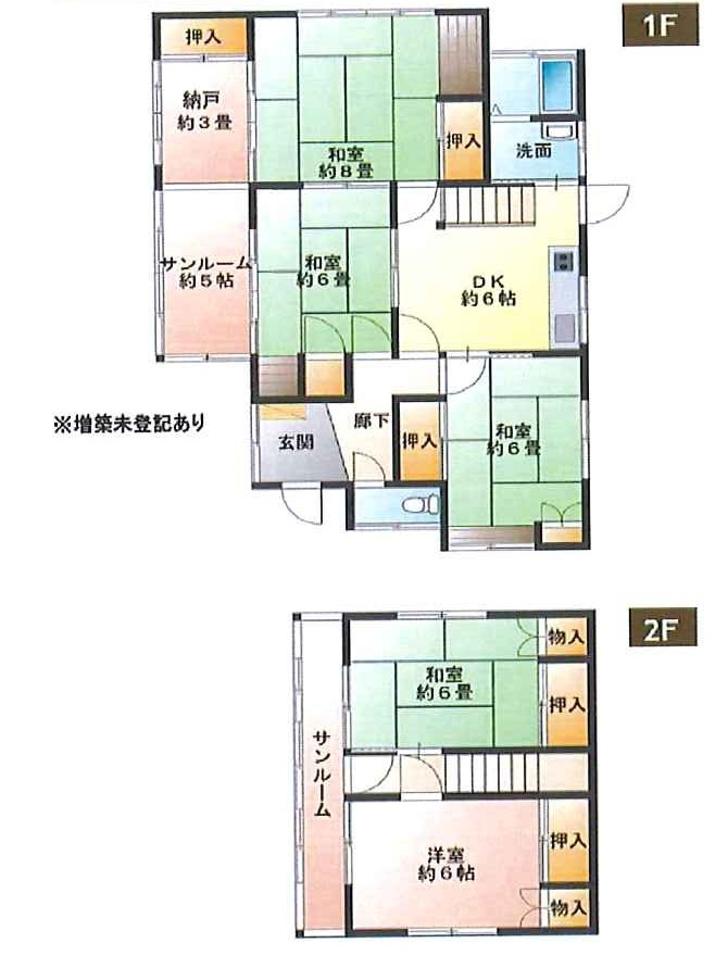 間取り：312001271607