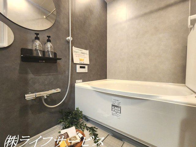 浴室／浴乾付き！自動お湯張り、高温差し湯機能有！