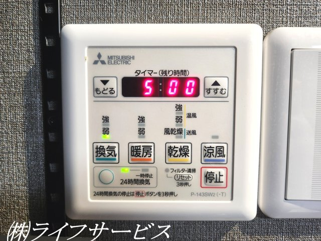 浴室暖房乾燥機
