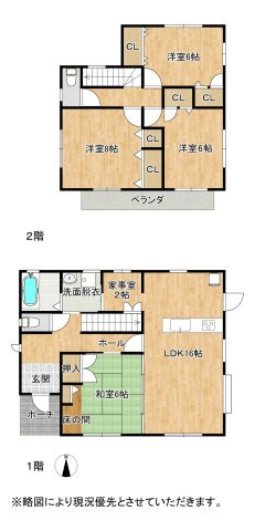 間取り：343000090237