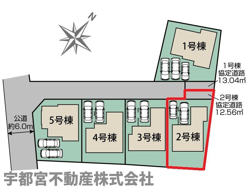 【区画図】駐車場並列2台可能。前面道路が広く、車庫入れもラクラク♪