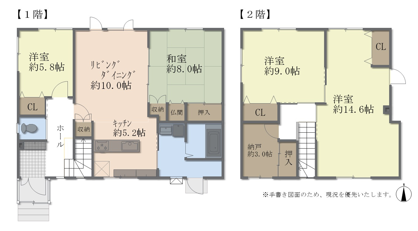 間取り：301000103211