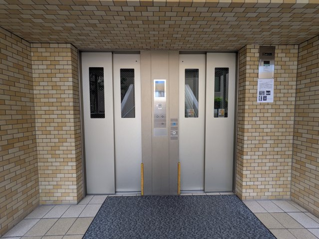 共用部分