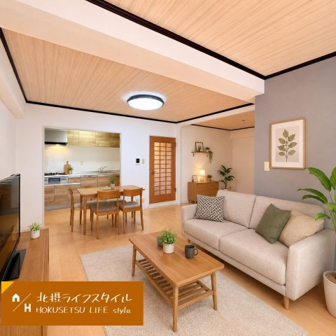 家具設置AIイメージ図です