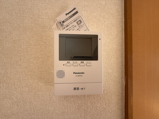 現地(2025年1月撮影)