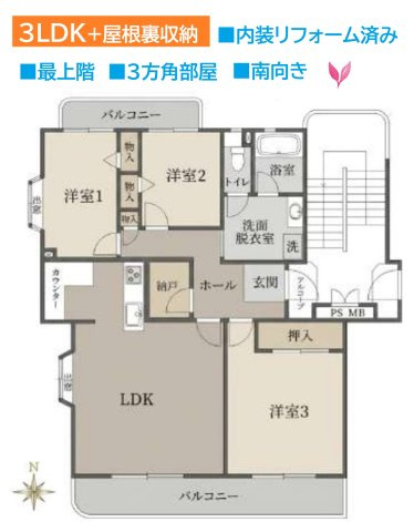 間取り：314002725014