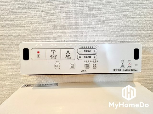 季節に問わずいつでも温かい便座を体感できます