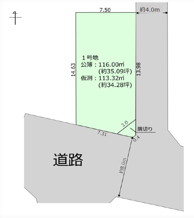 区画図：311002333554