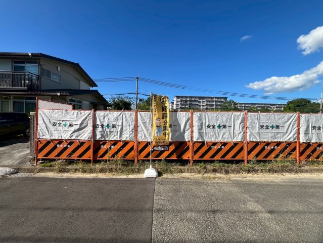 外観：328000519966