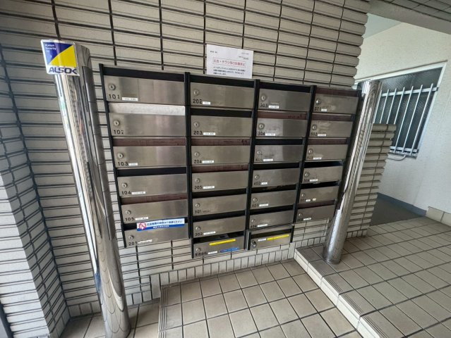 共用部分