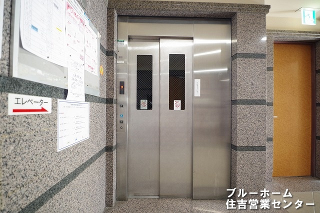 エレベーターがございます！