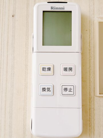 浴室乾燥や暖房がついており安心！