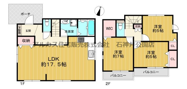 間取り：313004903950