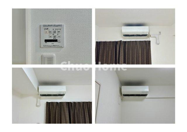 浴室乾燥機・エアコン3台