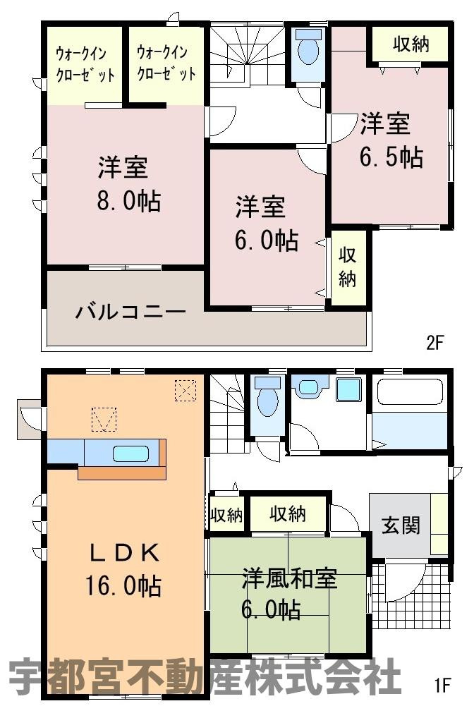 間取り：309000089107