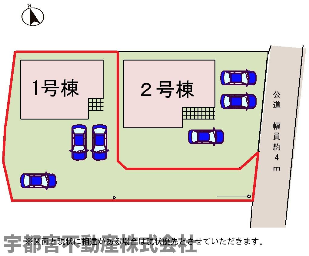 道路から離れているためプライバシー性が高く、車の騒音等も気になりにくいです！