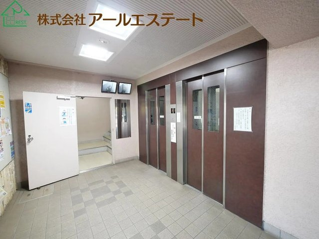 共用部分