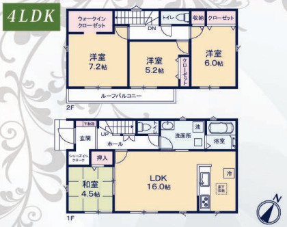 間取り：322000578985