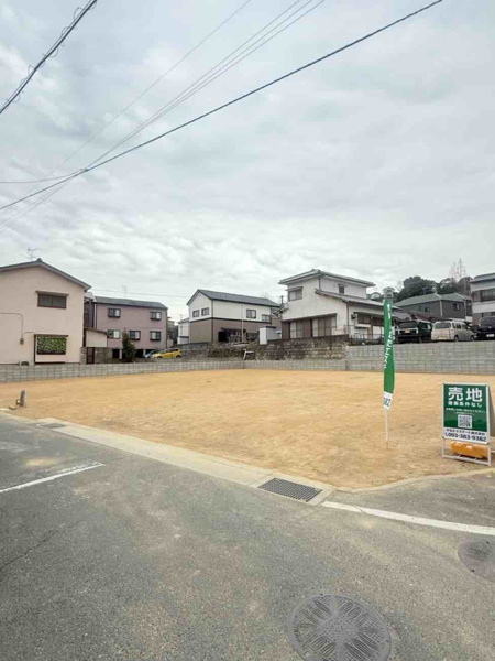 【祝町二丁目（1区画）の外観】