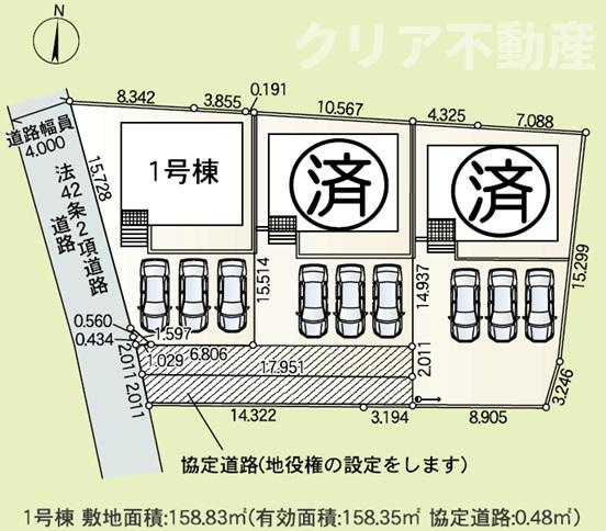 区画図