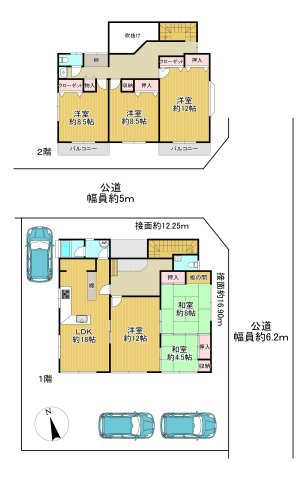 間取り：311002449141