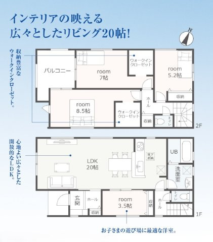 間取り：322000573780