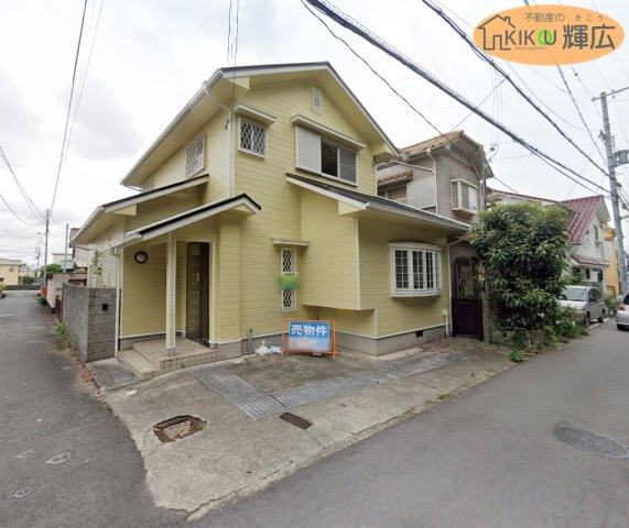 外観：328000569440