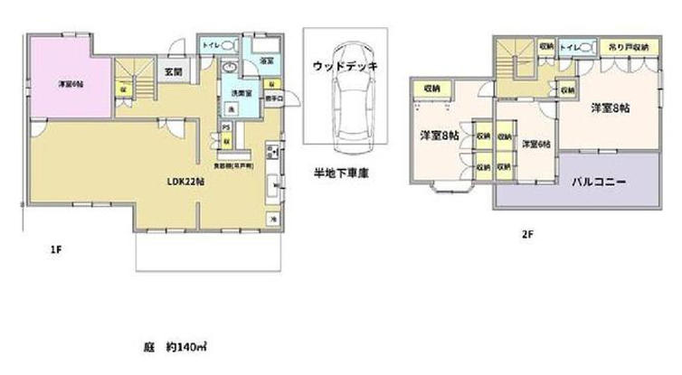 間取り：314002605856