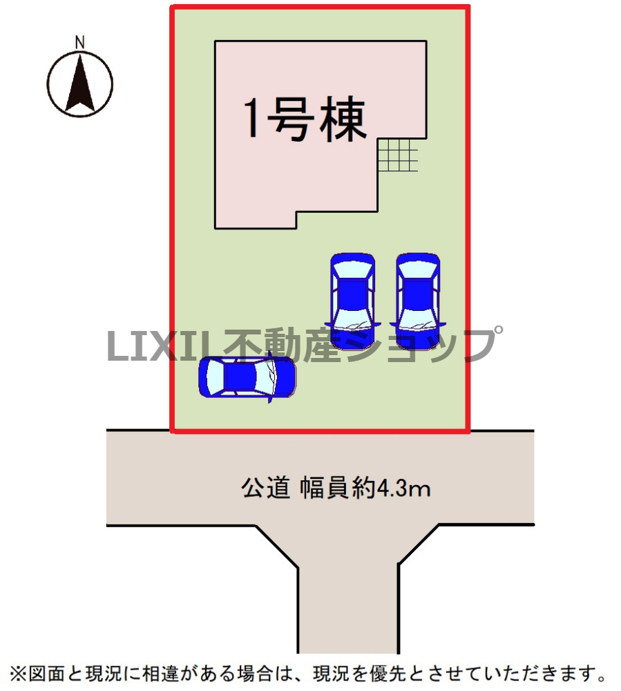 【区画図】区画図です。　駐車場3台可能！余裕があって安心ですね！
