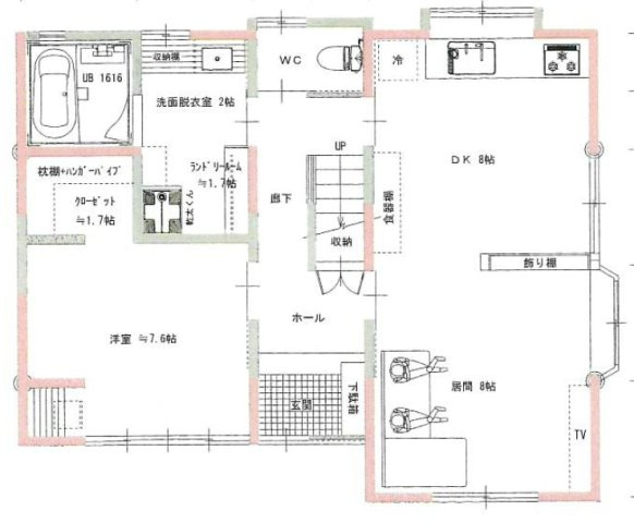 間取り：339000054455