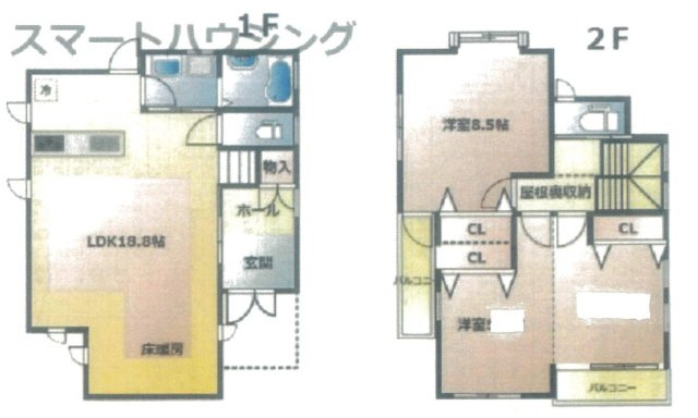 間取り：314002594889
