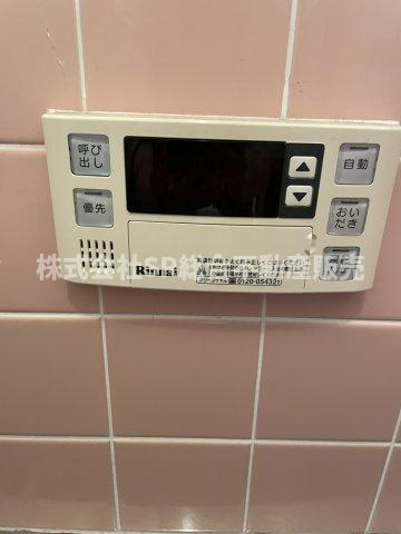追い焚き機能付きで経済的です♪