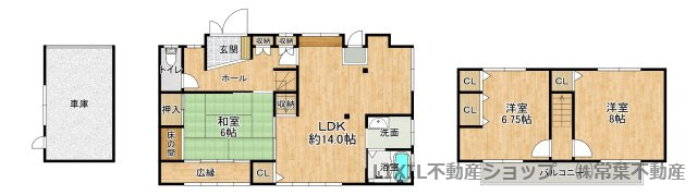 間取り：328000605875