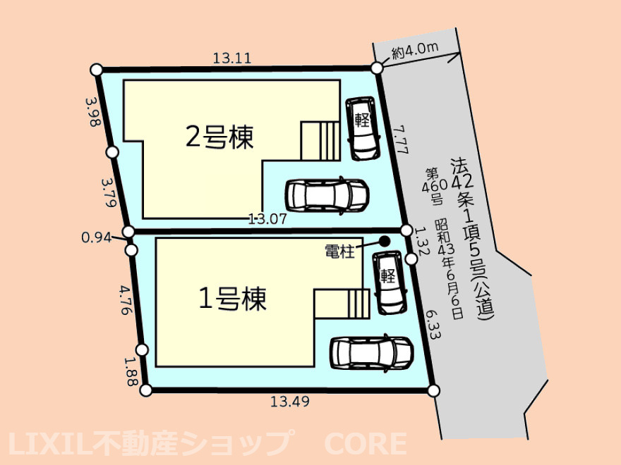 こちらは2号棟です。車種によりますが、カースペースは嬉しい2台分ございます。
