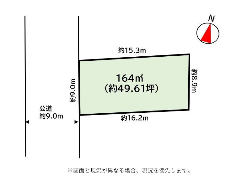 区画図：311002468644