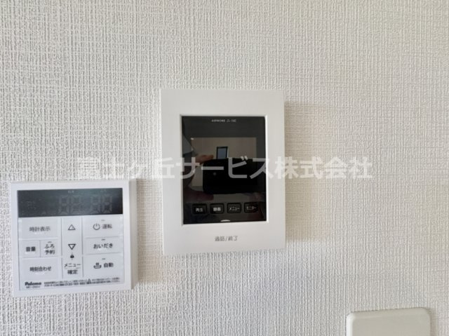 TVインターフォンです
