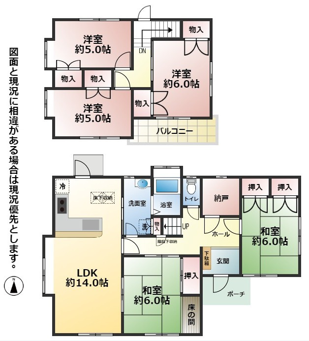 間取り：340000304561