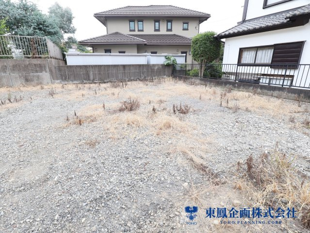 整形地です