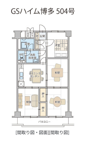 間取り：340000275930
