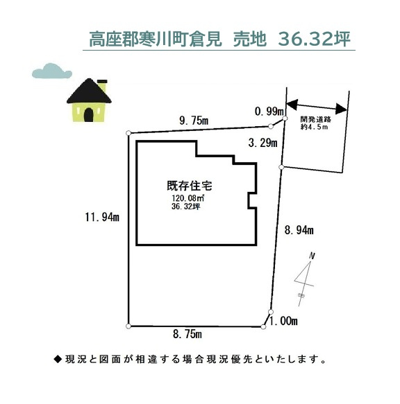 区画図：314002691213