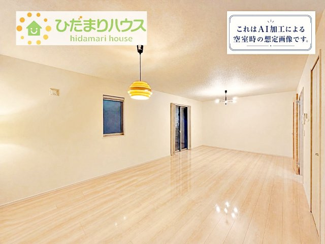 22.5帖の広～いリビングは、ゆったりとした家族だんらんの時間を過ごせます(^^)/