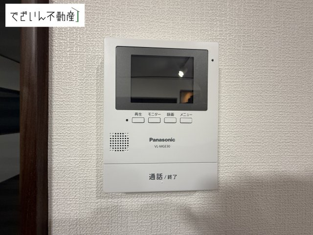 現地(2025年4月撮影)