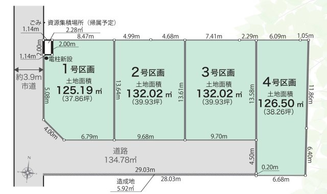 区画図：314002758665