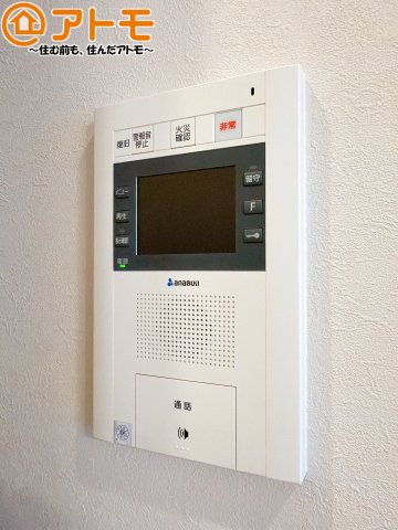 TVモニター付きインターホンは訪問者を確認することができ、防犯性に優れています。