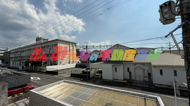 展望